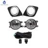 1 set Fog Lights Headlight For Toyota RAV4 2009 2010 2011 2012 Fog Lamp Cover Grill Bezel Front Bumper Fog Light