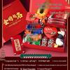 Gaokao Encouragement Gift Box for Third Year High School Students - Exam Success and 100-Day Oath Ceremony Motivation Gift