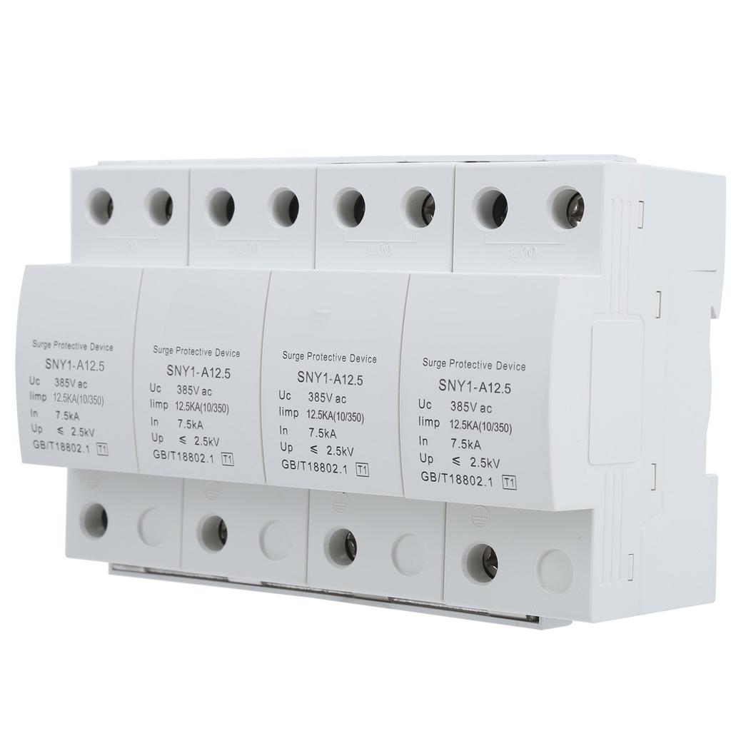 4P Surge Protector Arrester AntiThunder Protection Circuit Breaker Household 385VAC(12.5KA )