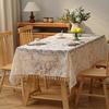 Elegant Pastoral Cotton-Linen Lace Tablecloth: Artistic, Dustproof, Non-Slip, Heat-Resistant, Hollow Design