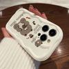 Biscuit bear for iphone16promax mobile phone case cute apple 15/14 pro Japan and Korea 13/12/11
