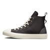 Converse Chuck Taylor All Star Comfortable & Versatile High Top Espadrilles Women's Black