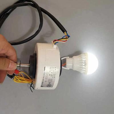 High Recovery Brushless Motor for DIY Wind Turbine Generator ACDC9V72V