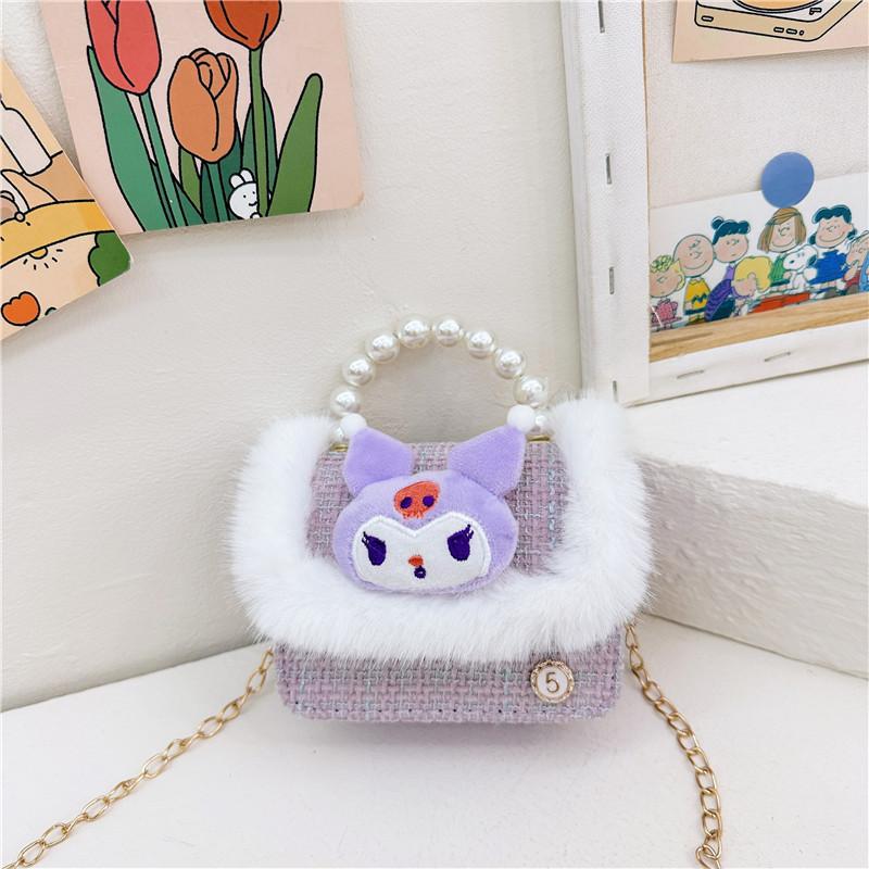 Adorable Mini Plush Cartoon Shoulder Bag For Girls With Cute Pearls And Fun Prints