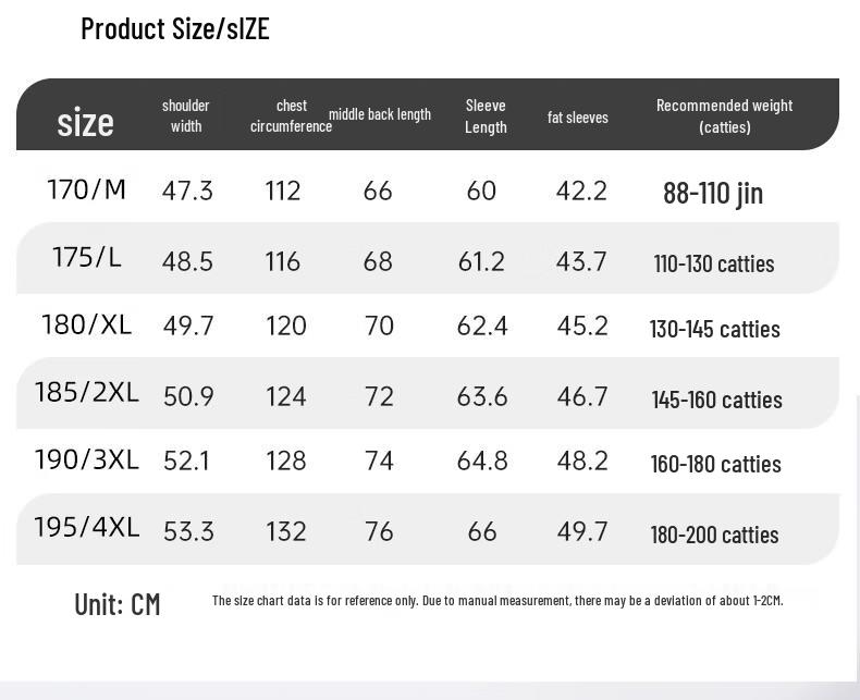 ROMON Men's Baseball Collar Casual Jacket