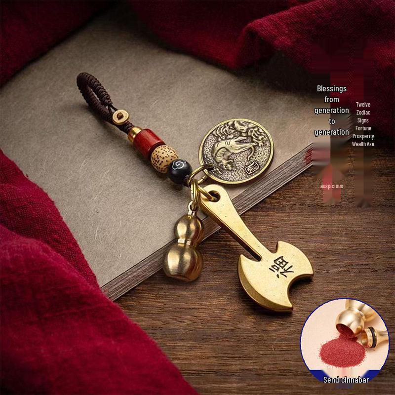 

2025 Fu Lu Cai Zodiac Animal Axe Pendant for Generational Blessing and Auspicious Fortune Keychain Ornament