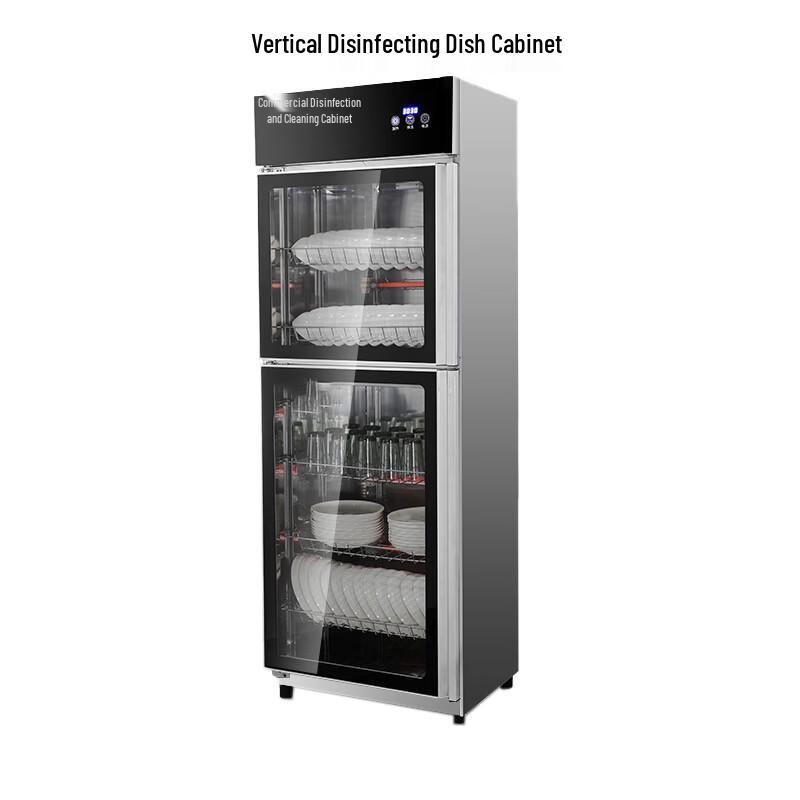 Commercial Upright Dish Sterilizer
