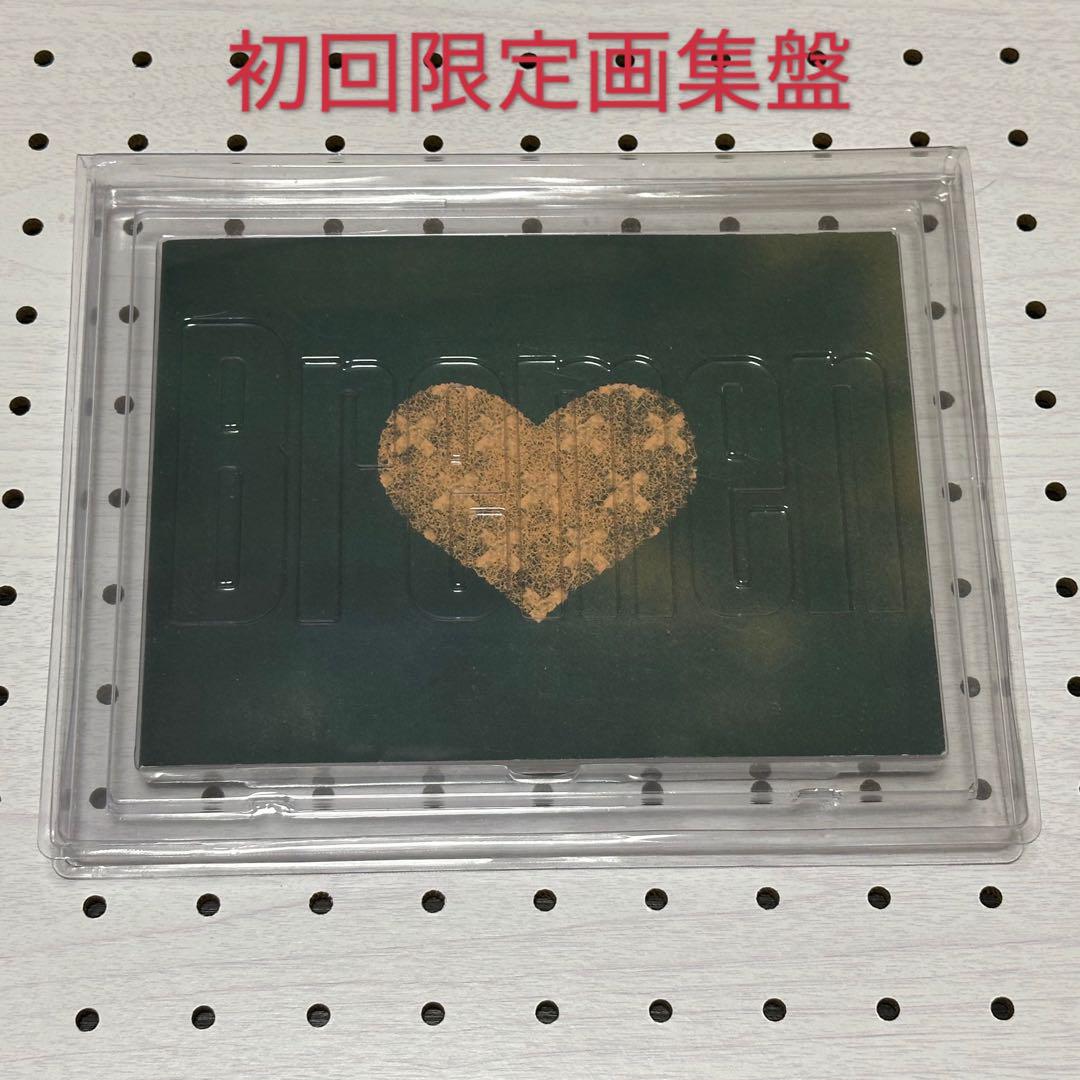 

[USED] Kenshi Yonezu Bremen First Press Limited Edition Art Book