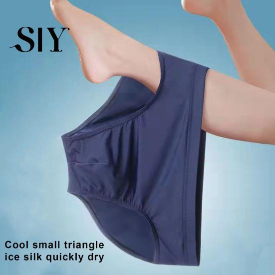 High Elasticity Men Briefs Low-rise Slim Fit Underwear Solid Comfortable Color Ice Silk Transparent Panties Summer Ultra-thin Lightweight