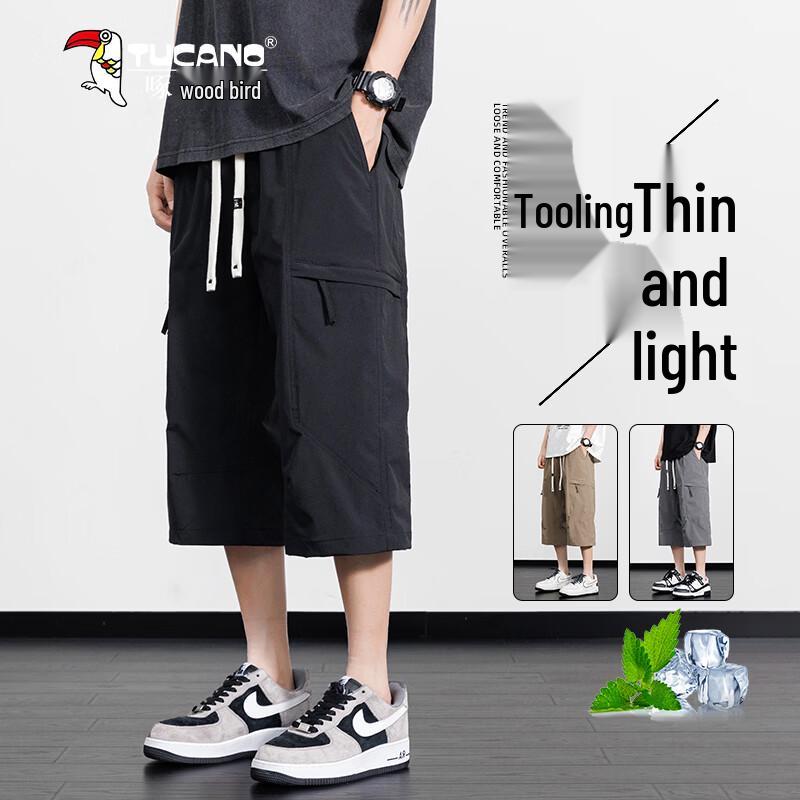 TUCANO Men s Summer Thin Breathable Quick-Dry Cargo Shorts 4XL