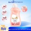 Blue Moon 80g Travel Size Laundry Detergent for Underwear - Portable, Sterilizing, and Stain-Removing Liquid Wash.