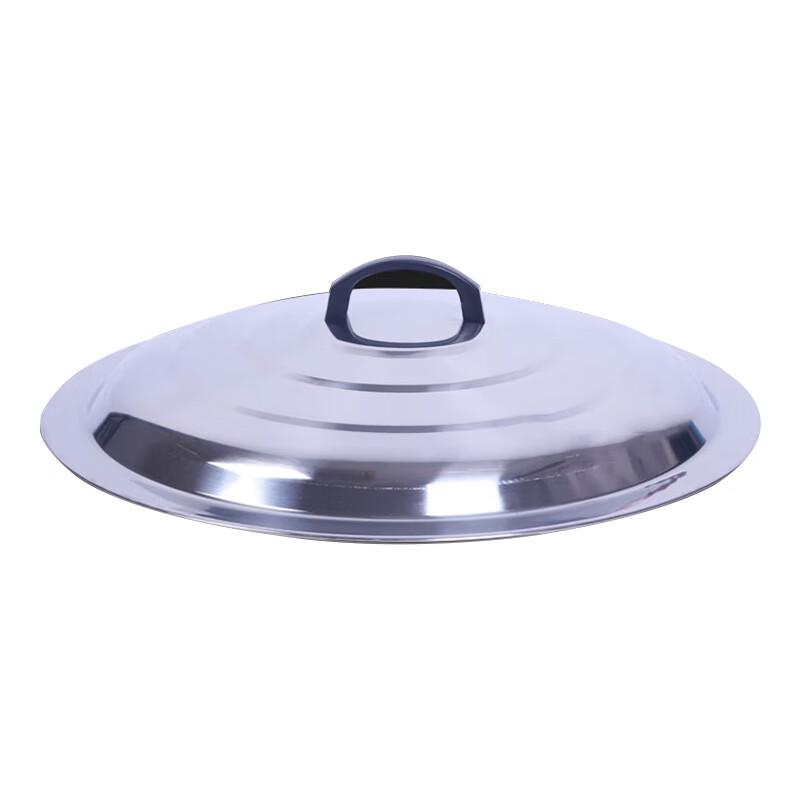 Shuang an Stainless Steel Wok Lid