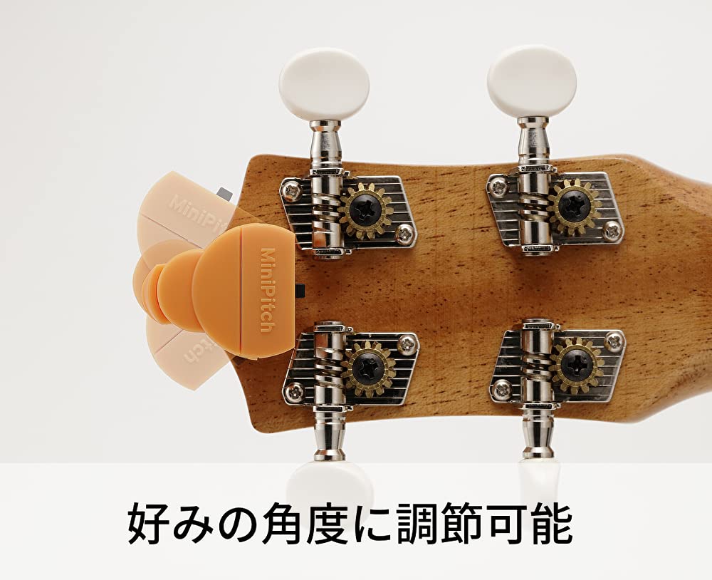 KORG Ukulele Tuner MiniPitch-BL Ocean Blue