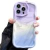 Purple Smudge Is Suitable for Iphone16promax Mobile Phone Case Apple 15 Anti-drop 14 Pro Japan and Korea 13/12 Women 11