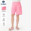 Kids' Casual Sports Shorts