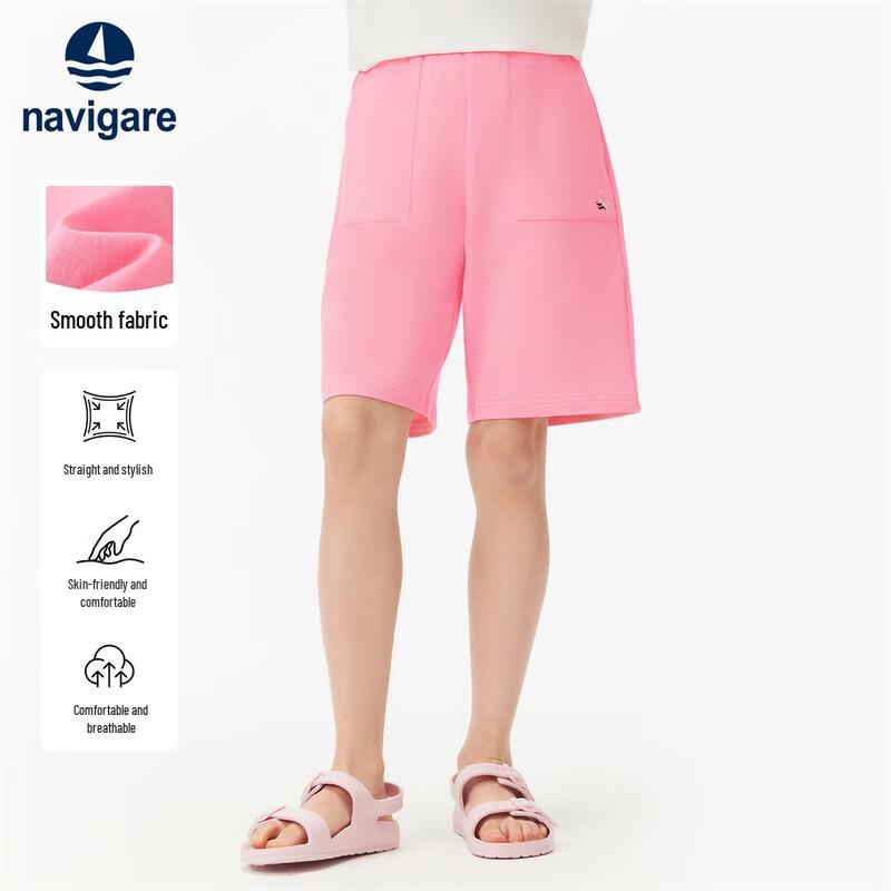 Navigare Kids  Casual Sports Shorts 150