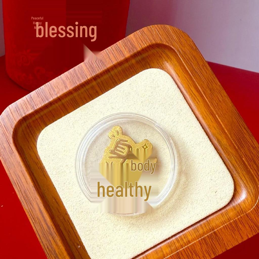 Pure Gold 999 Horse Year Phone Sticker for Wealth and Health - Popular Douyin Live Seller