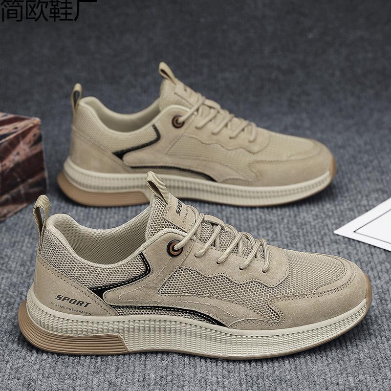 

Men s shoes new summer breathable casual fashion trendy shoes shock absorption running sports youth trend 44 пісочний