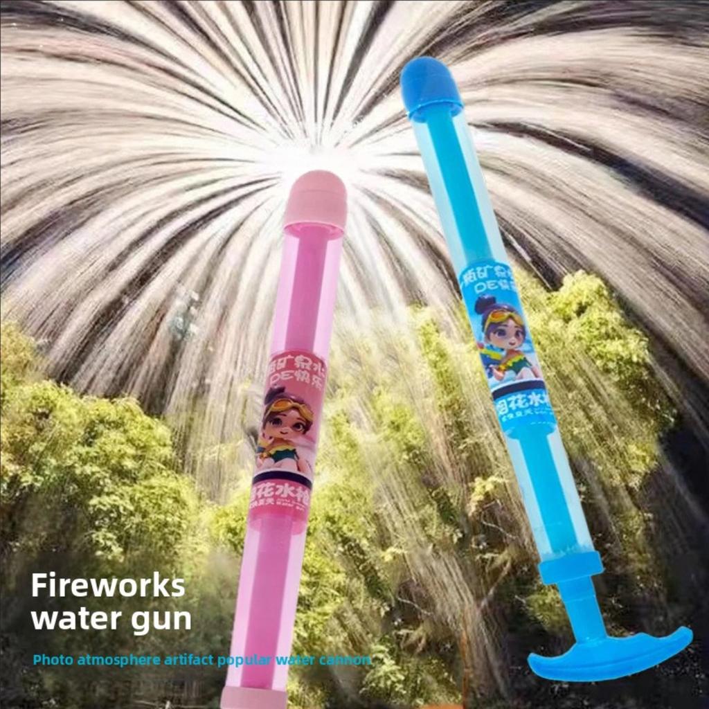 Fireworks Water Sprayer, Firework Splash, Romantic Firework Photography Prop, High-Pressure Firework Fountain, Party Games and Pool Photo Props