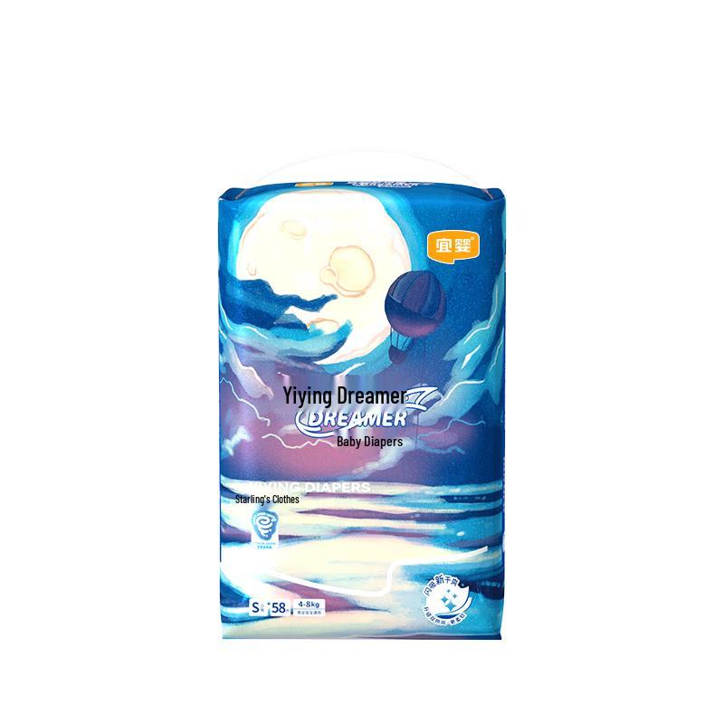 Yiying New Dreamer Ultra-Thin Breathable Baby Diapers