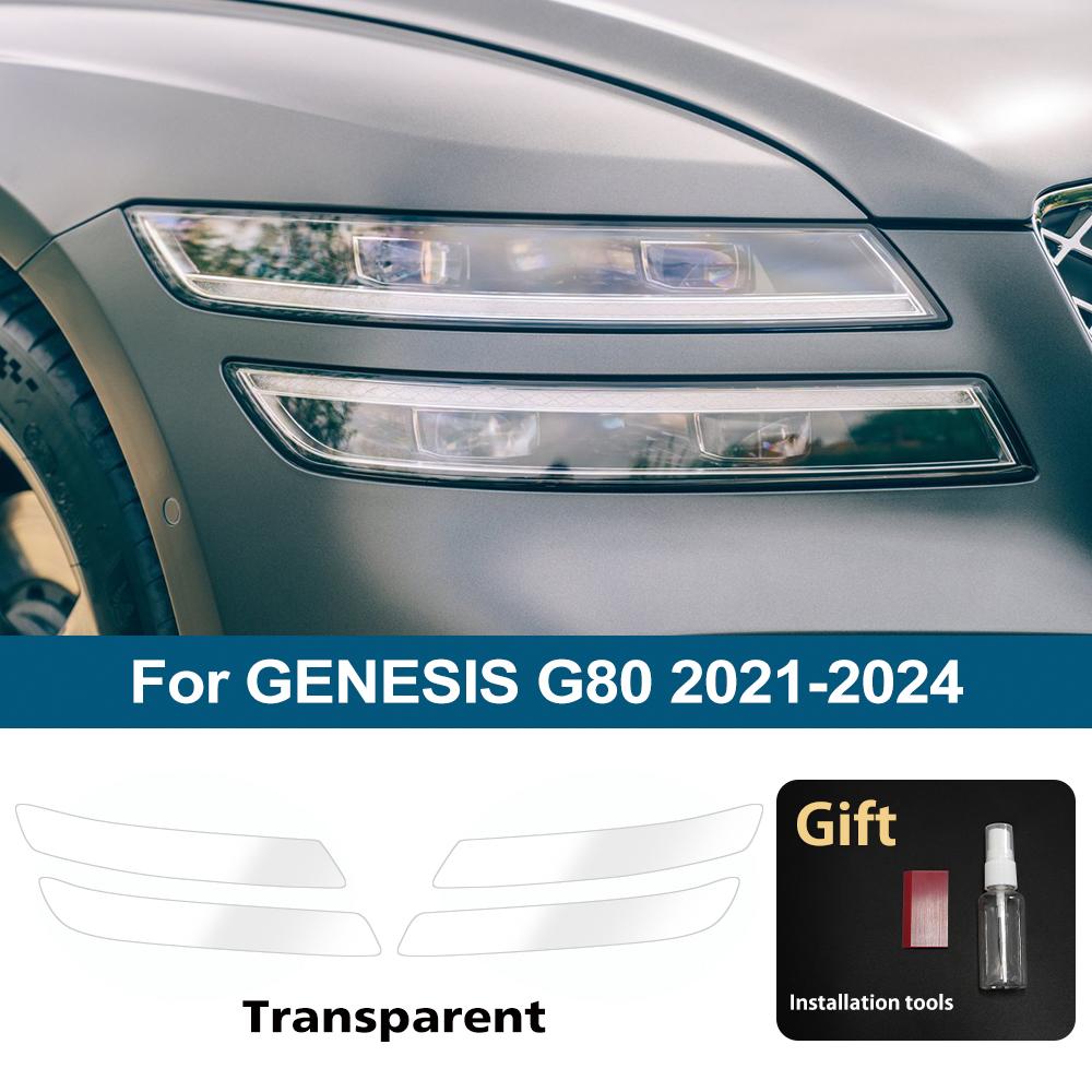 TPU Car Headlight Protection Film For GENESIS G8 E-G80 Smoke Black High-Gloss Pre-Cut PPF Anti-Scratch Car Vinyl Wrapping Kit