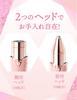 Schick Hydrosilk Face Beauty Face Shaver Face Eyebrow Stick Type 1 Piece Shaver Ladies Razor Down Hair & Women's (x 1)