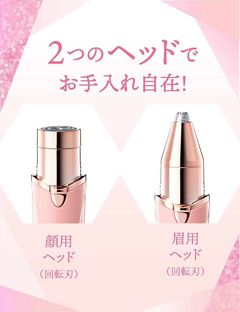 Schick Hydrosilk Face Beauty Face Shaver Face Eyebrow Stick Type 1 Piece Shaver Ladies Razor Down Hair & Women's (x 1)