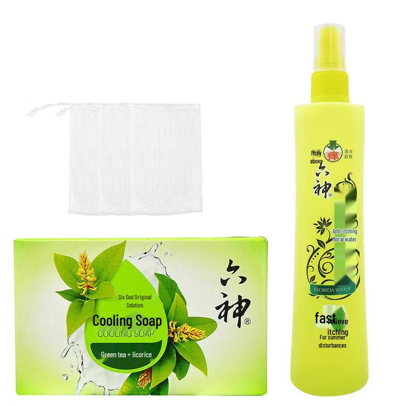 Liushen Green Tea & Licorice Soap & Itch Relief Spray Bundle