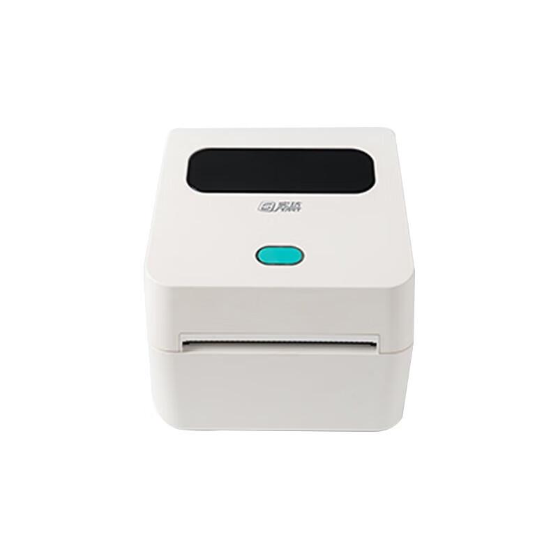 Shida TP-320K Thermal Label Printer