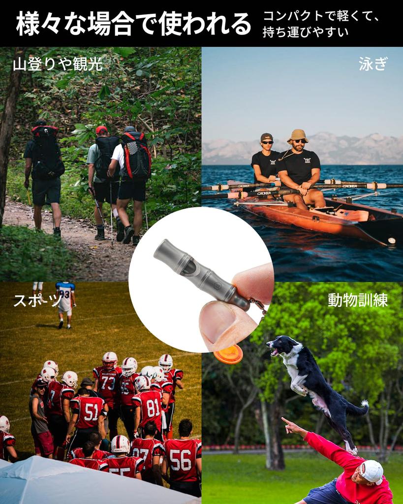 KeyUnity Titanium Whistle with Necklace, KA55, Loud Sound, Lightweight, Durable, Bear Scare, Emergency Whistle, Emergency Supplies, Bear Whistle, Moun