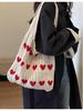 2024 Fashion Women's Woolen Knit Shoulder Bag - Handmade Underarm Tote