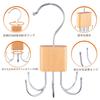 Edergoo Belt Hanger, Tie Hanger, Holds 6 Belts, Wooden Closet Clothes Dryer, Belt Hanger, Small Item Hanger, 360-Degree Rotation, Convenient Storage,