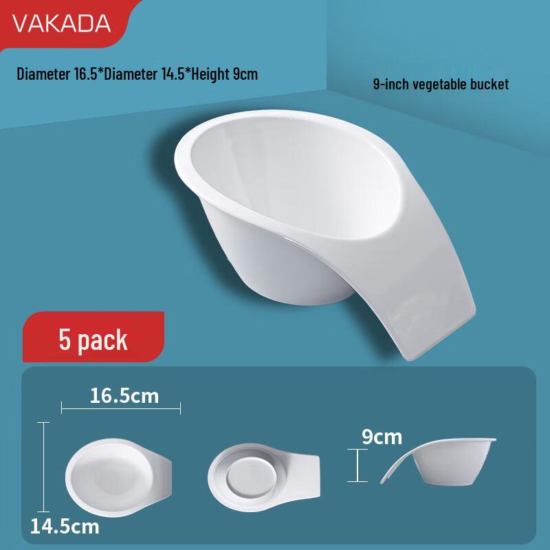 Меламиновые ведерки для подачи блюд VAKADA, 6 дюймов, ресторанные