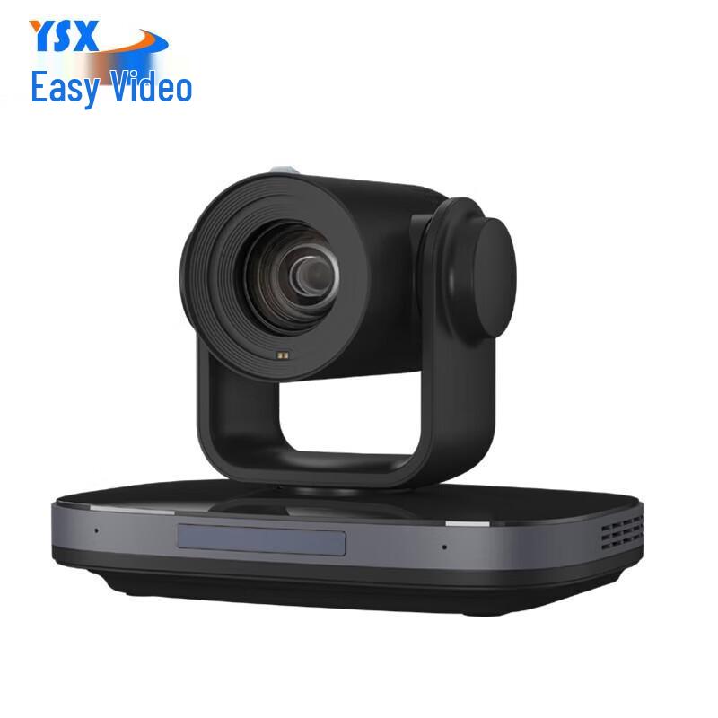 

YSX 4K 20x Optical Zoom PTZ Camera (CN version)