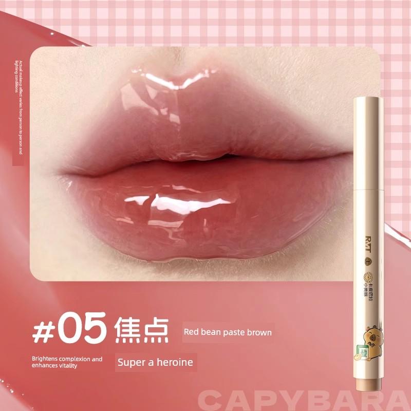 Rmt Luo Xiaoman Water Glossy Lip Jelly Lipstick for Women Solid Lip Gloss Mirror Lip Glaze Lip Oil Lip Balm Lip Mud for Women
