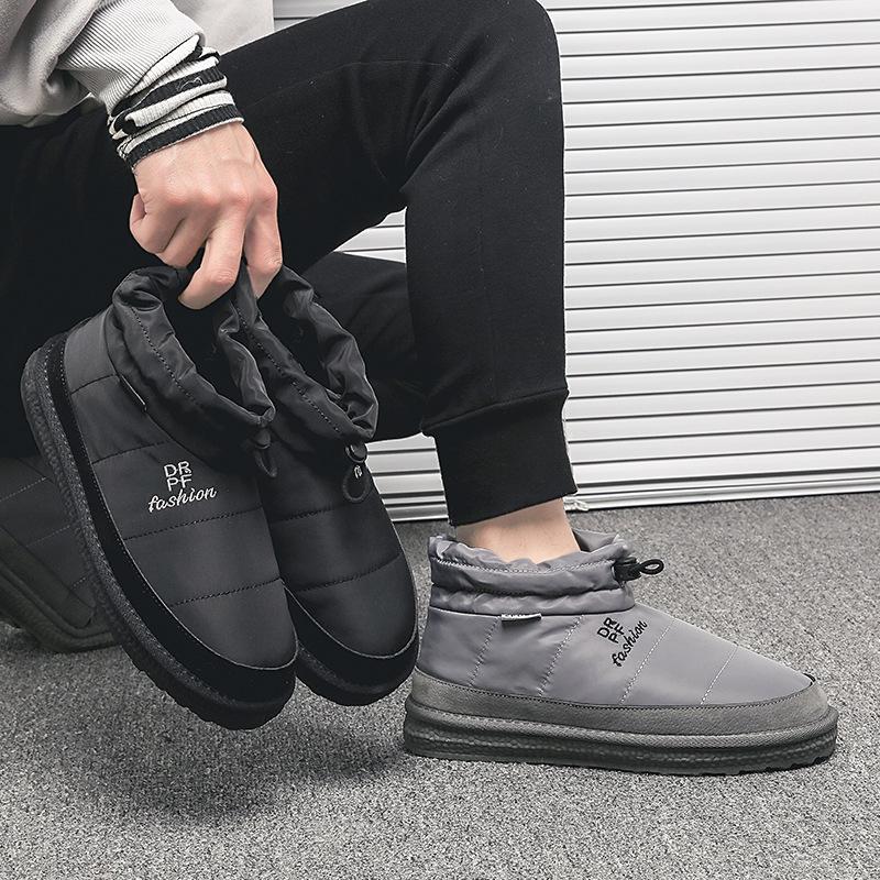

Men S Snow Shoes Newestthermal Boots Plush Non-Slip Ankle Boots Winter Elastic Band Men S Lightweight Cold-Proof Short Boots