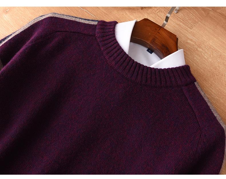 Men's Autumn Winter Cashmere Round Neck Thin Fashion Pullover Loose Wool Knit Sweater