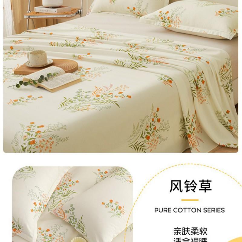 100% Cotton Single Bed Sheet Set Lightweight Breathable Student Dorm Bedding With Pillowcase Stripe