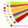 Hârtie – Hârtie pentru origami