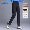 XueZhongFei Women's Warm Down Pants