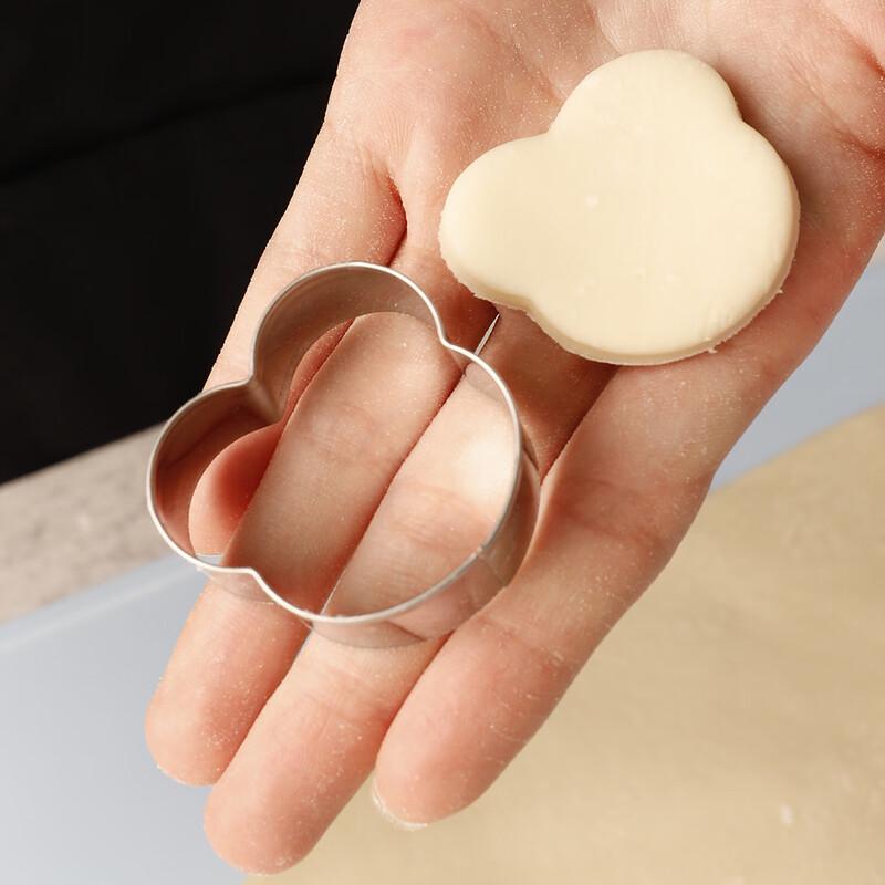 Pabei Stainless Steel Bear Head Cookie Cutters 3-Piece Set