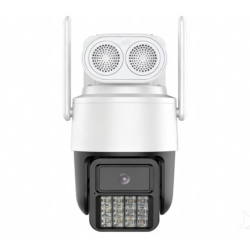 4G HD Wireless Outdoor Camera with Night Vision & Two-Way Audio