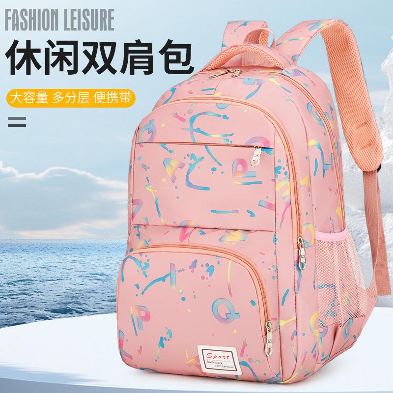 Large Storage Casual Backpack Set, Letter Pattern Student School Bag, Daily Rucksack for Middle School Girls