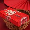 Auspicious Chinese Red Envelopes for Celebrations