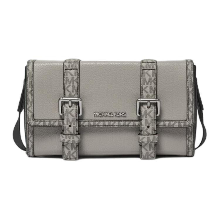 

Michael Kors Cooper Monogram Patchwork Flap Leather And Synthetic Leather Shoulder Bag Men shoulder bag Pearl-Gray 37S6LCOM1O-PEARLGREY Basic Set (Bag+Dust Bag)