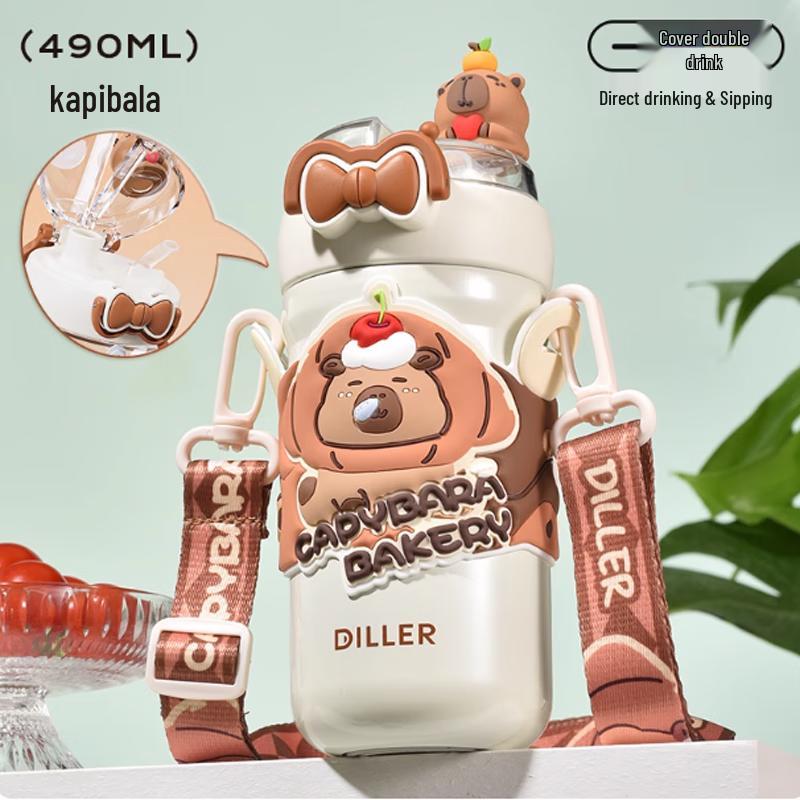 Diller Kids Insulated Water Bottle with Straw (490ml)