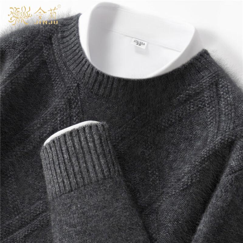 Men's Wool-Cashmere Blend Diamond Pattern Crew Neck Knit Sweater