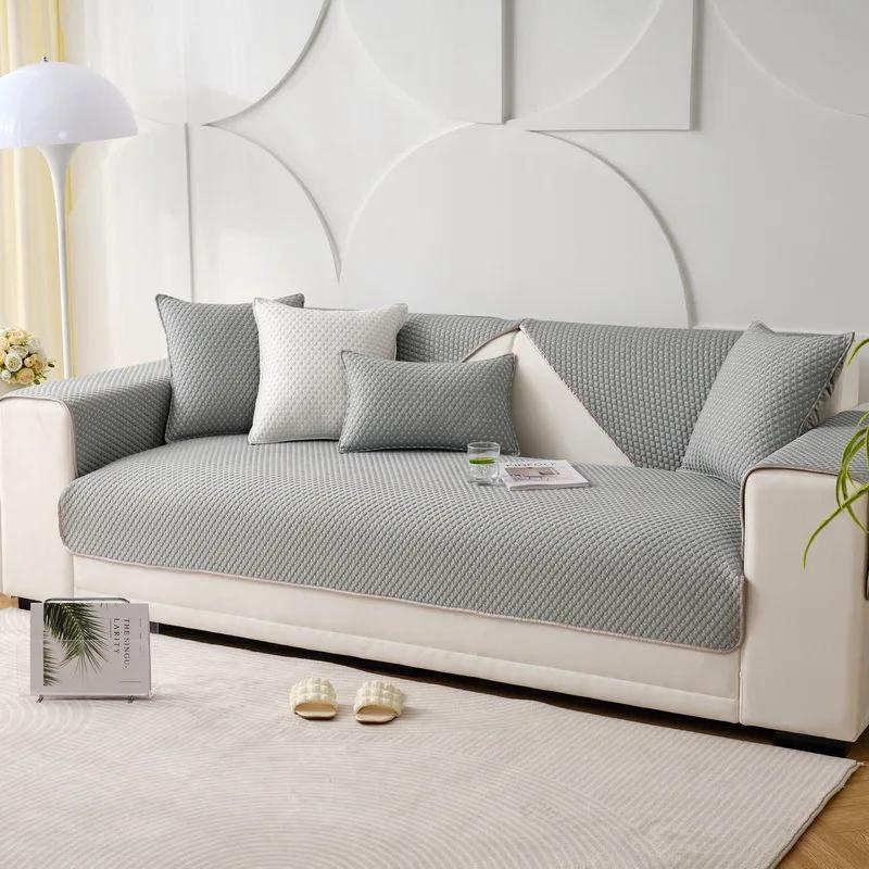 New Ice Silk Sofa Cover Summer Universal Non-slip Sofa Mat Cool Feeling Couch Cushion Solid Color Living Room Home Couch Covers