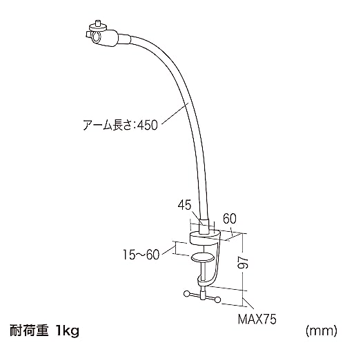 Sanwa Supply Camera Flexible Arm Stand CR-LACAM3