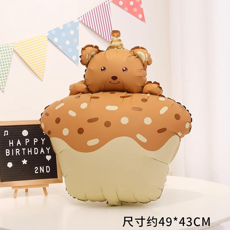 

Wind Matte Bear Cake Balloon Birthday Decoration Aluminum Film Daisy Children S Party Arrangement Background Wall Supplies Brown cake bear